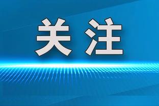 爱游戏体育app官方登录截图1